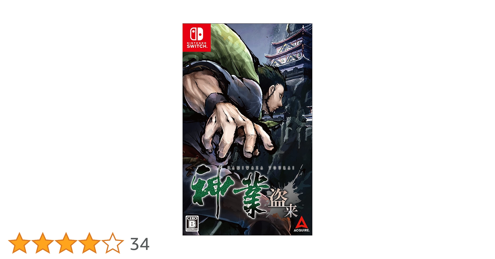 ゥ*脈様 任天堂Switch ゥ*脈様 任天堂Switch Nintendo Switch｜任天堂
