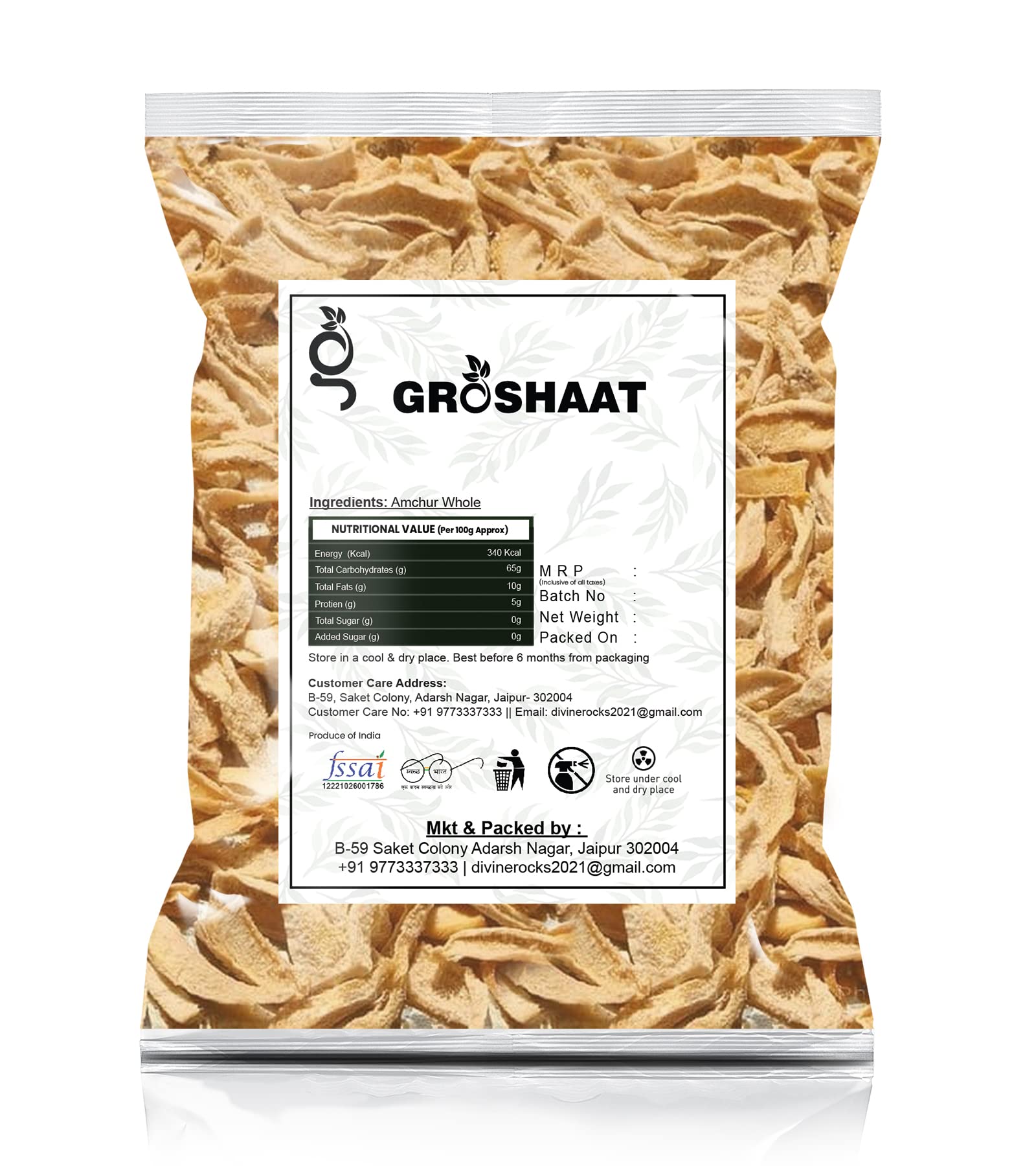 Groshaat Amchur Sabut/Dry Mango Leaf 500gm Pack - Image 2 thumbnail