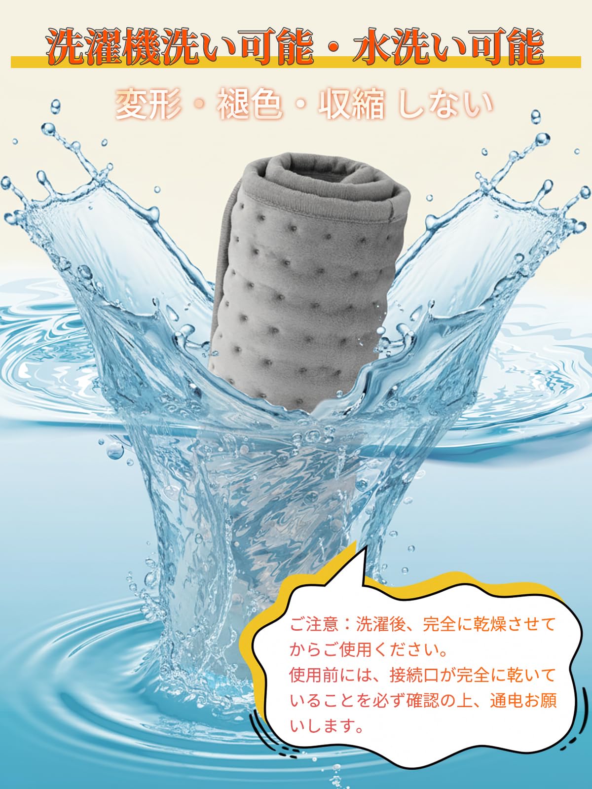 Amazon.co.jp : Witpick ホットマット 電気ホットマット【冬の必須