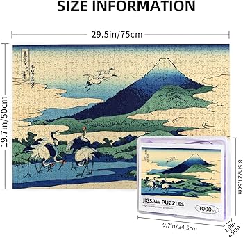 Amazon.co.jp: 1000ピース ジグソーパズル 浮世絵 葛飾北斎 富嶽三十六