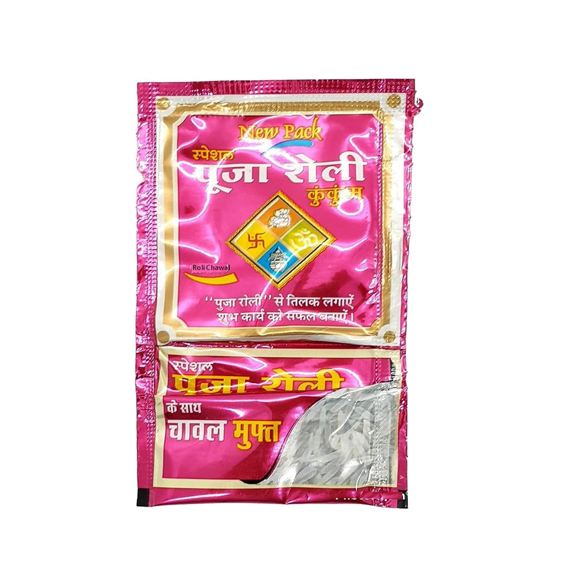 Shivarth Roli Chawal Tika Tilak Small Packet (25packet 165gm) (B0CJ7YZ2J2) Amazon Price History, Amazon Price Tracker