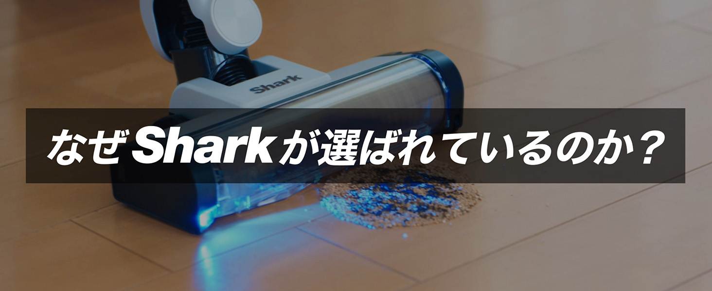 Amazon.co.jp: Shark LC156JGY1 EVOPOWER SYSTEM FIT+ Vacuum Cleaner