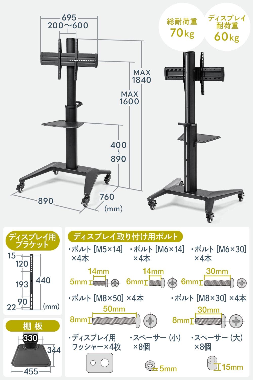 Amazon.co.jp: サンワダイレクト テレビスタンド キャスター付き