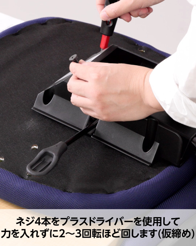 Amazon | プラス オフィスチェア デスクチェア NEXIS C04 ブルー KC