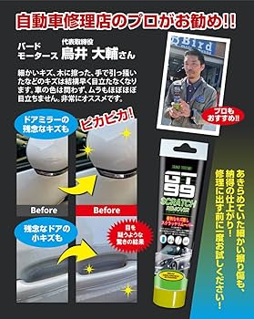 傷汚れありますが、音はいいです。 maxresdefault.jpg?sqp=-