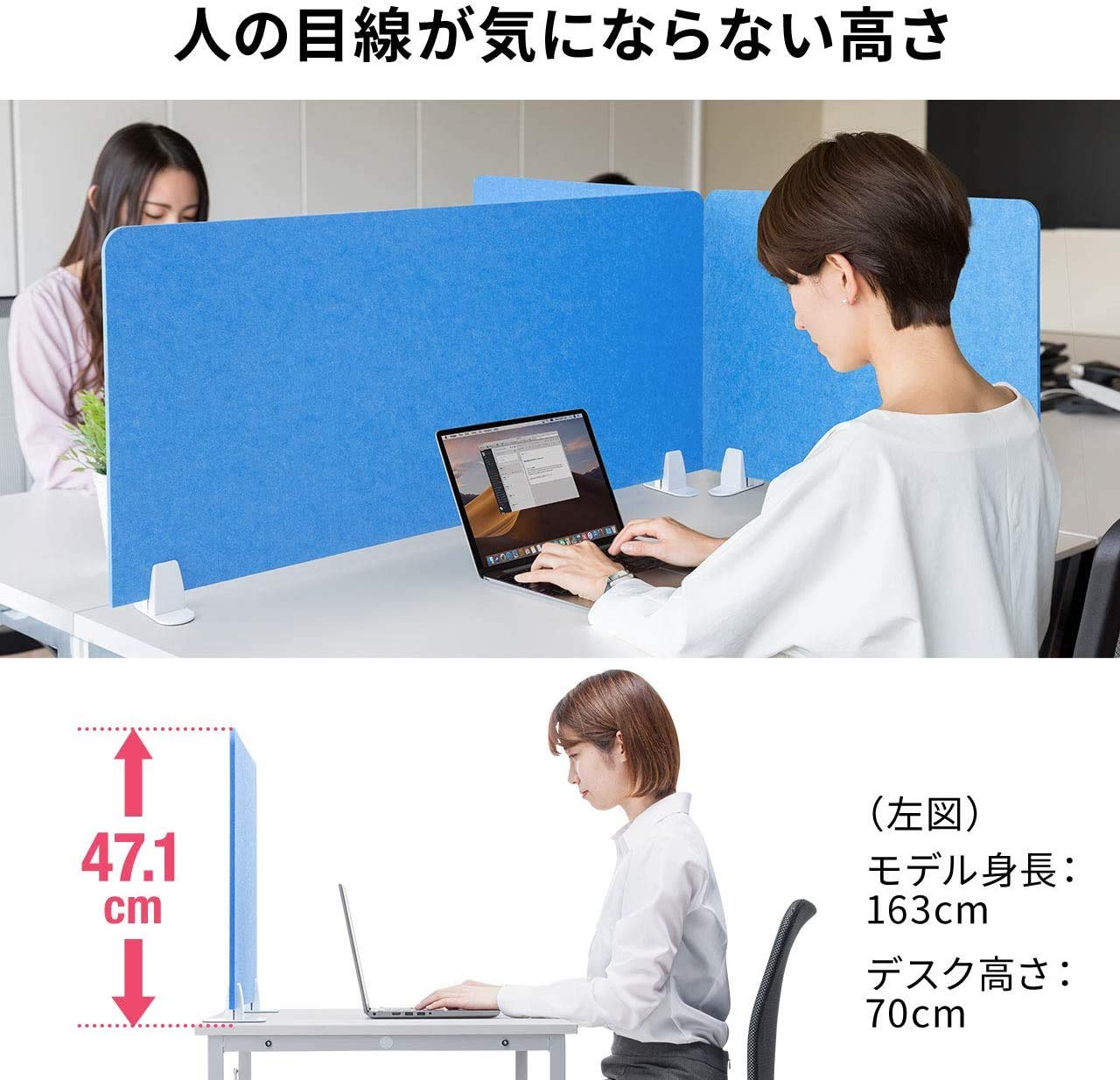 Amazon.co.jp: サンワダイレクト パーテーション 卓上 幅100×高さ47.1 