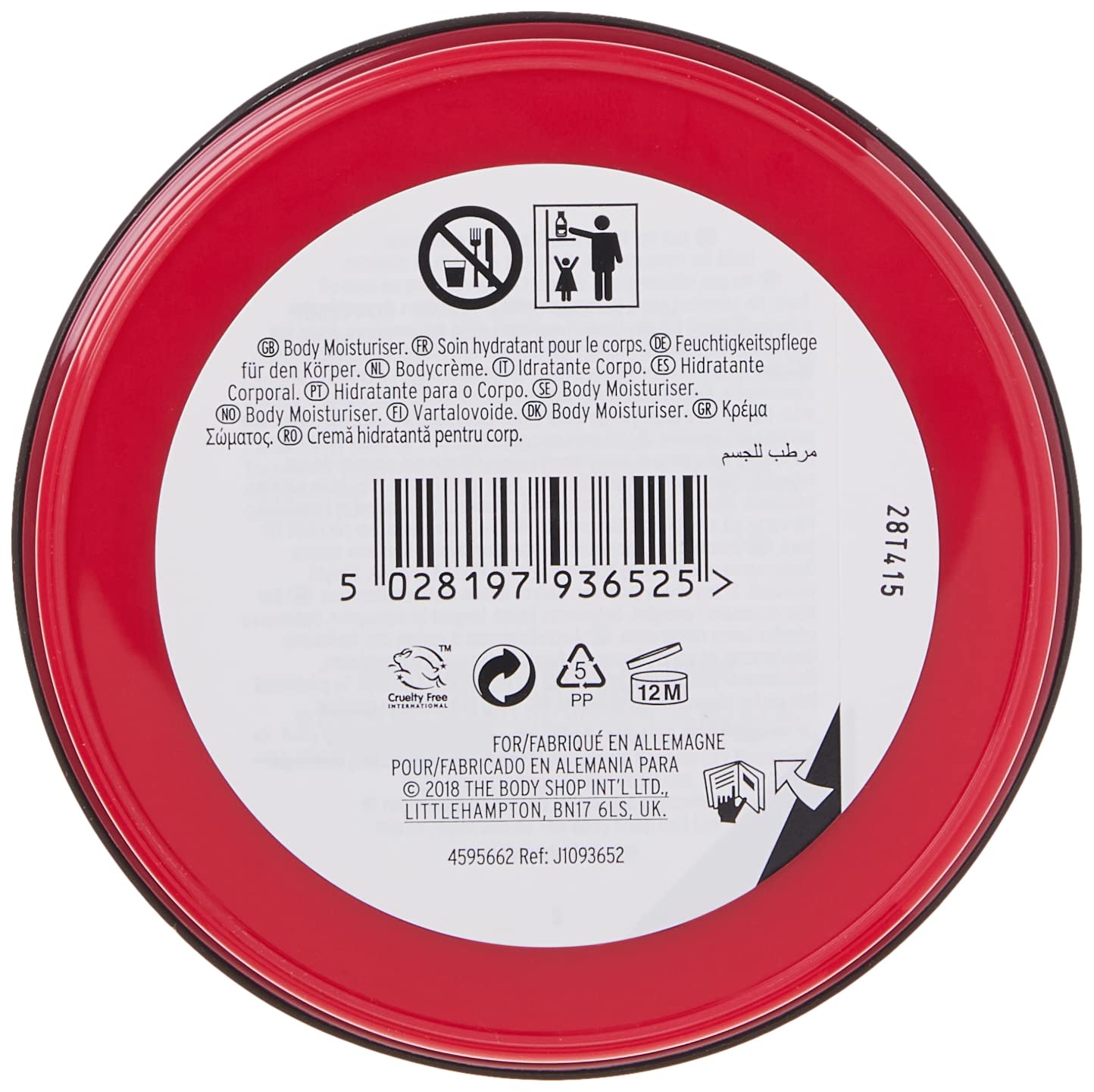 The Body Shop Strawberry Softening Body Butter, 200ml : Beauty & Personal Care