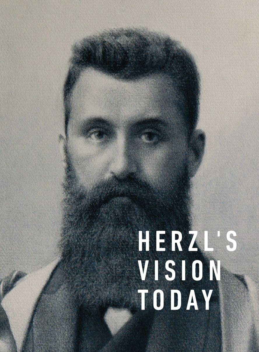 Livre Herzl’s Vision Today recueil d'essais et art contemporain