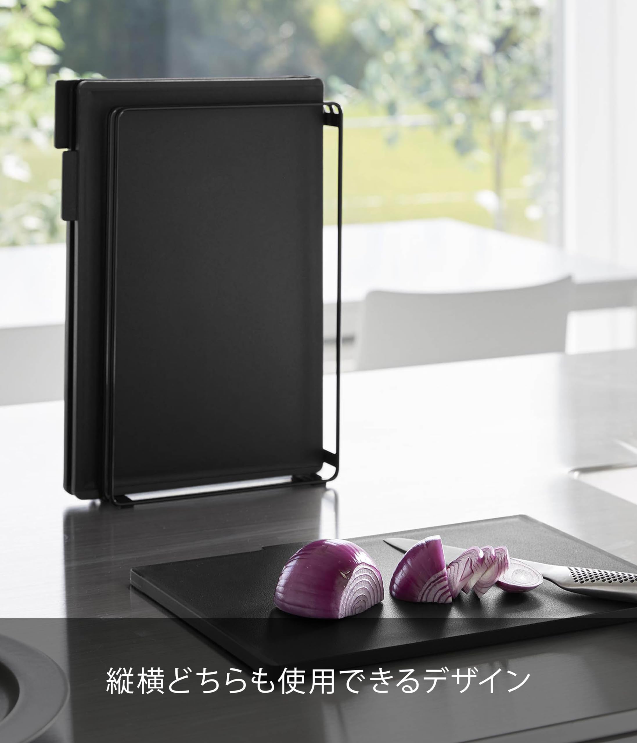 Amazon｜山崎実業(Yamazaki) 食洗機対応 抗菌 まな板 3枚セット