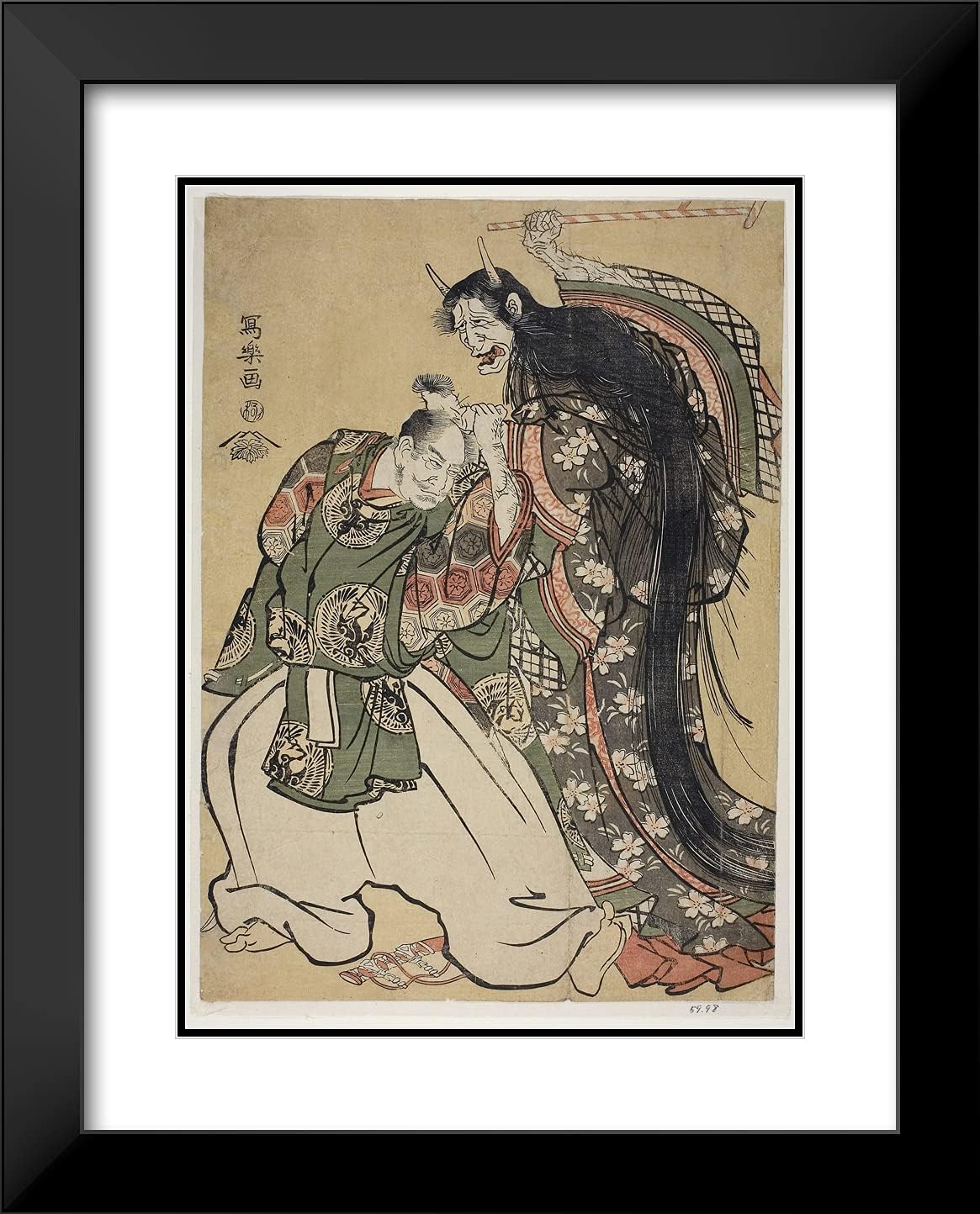 ArtDirect Toshusai Sharaku 20x24 Black Modern Framed and Double Matted Art Print Titled Maple Leaf Viewing (Momiji gari)