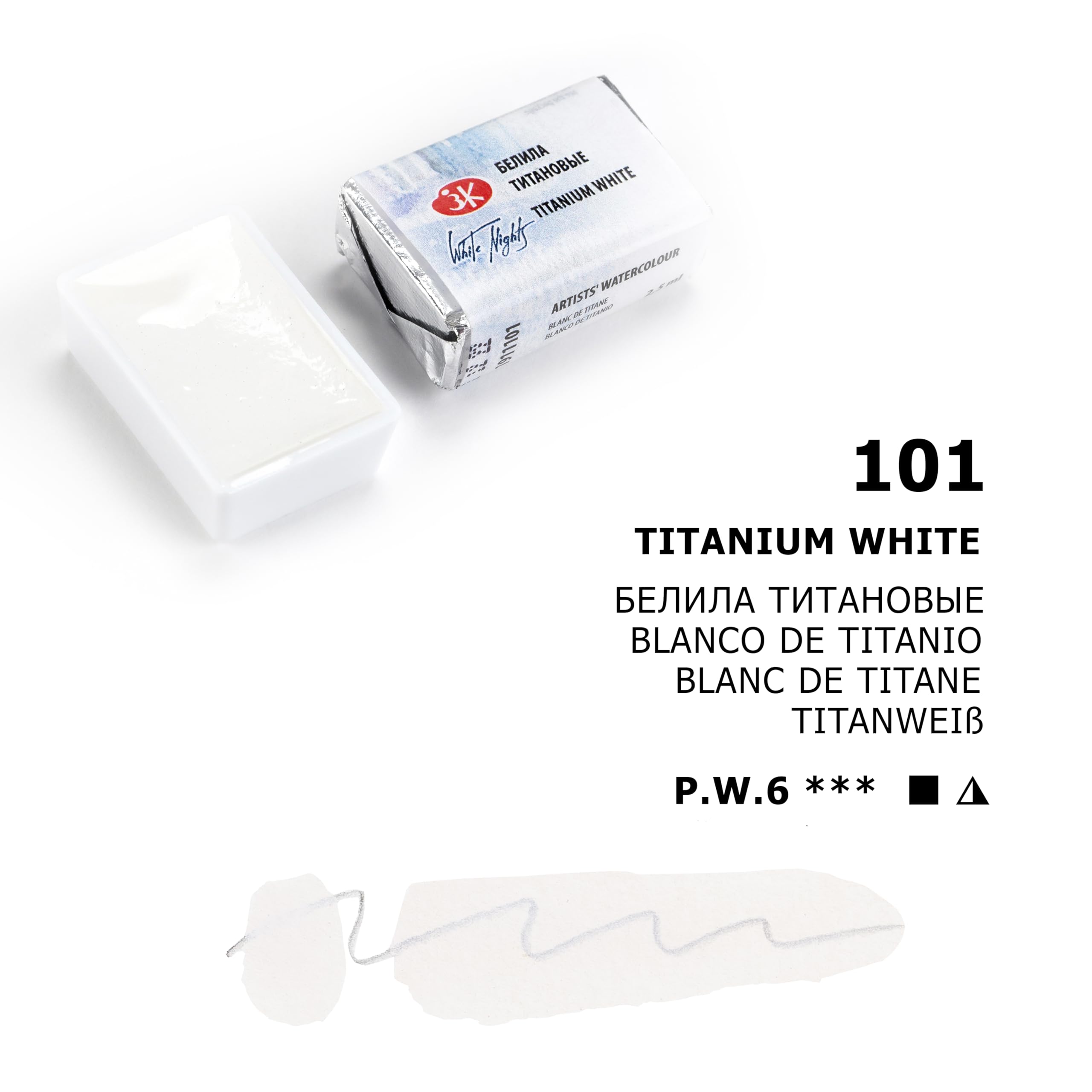 Aquarelles scintillantes de qualité professionnelle en édition limitée de grade artistique extra fine White Nights 8 pots complets de 2,5 ml chacun par Nevskaya Palitra (Printemps)