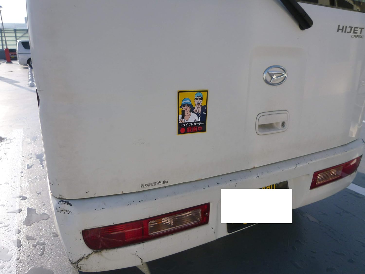 Amazon Stop あおり運転 あの２人のドライブレコーダー録画中ステッカー 適切な車間距離対策 あおり運転防止 ステッカー大１枚 13x10 ステッカー デカール 車 バイク