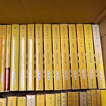 池波正太郎　小説　101冊　まとめ　セット 池波正太郎 小説 101冊 まとめ セット 池波正太郎 小説 101冊