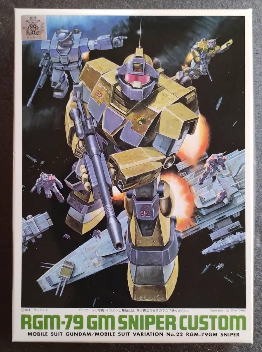 金属製 V字型ネックレスとビーズリングセット 金属製 V字型ネックレスとビーズリングセット 金属製 V字型ネックレス