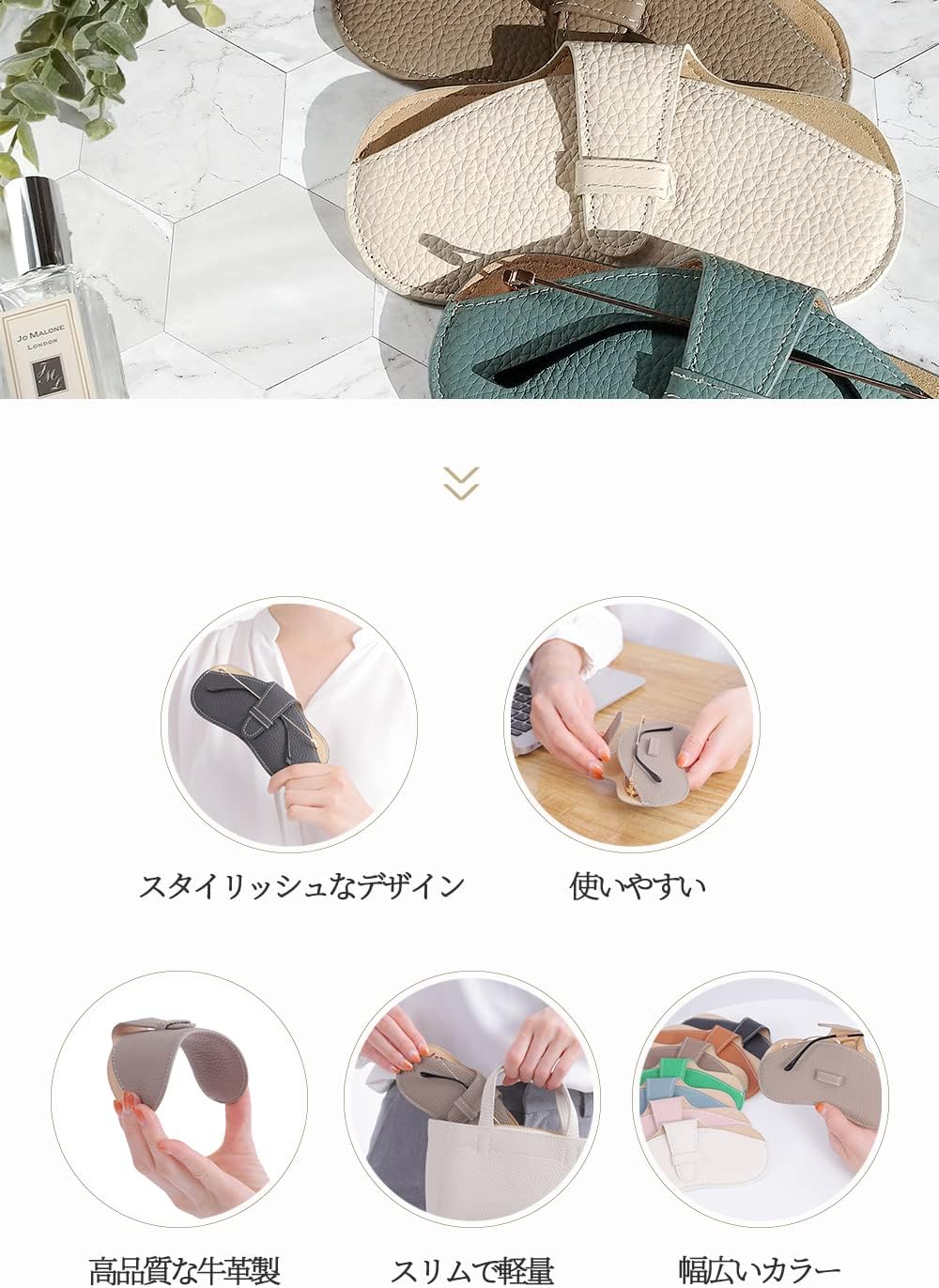 [ＥＬＥＧＡＮＣＥ－ｅ] メガネケース 眼鏡ケース おしゃれ レディース メンズ 革 レザー スリム 薄型 ソフト 軽量 コンパクト