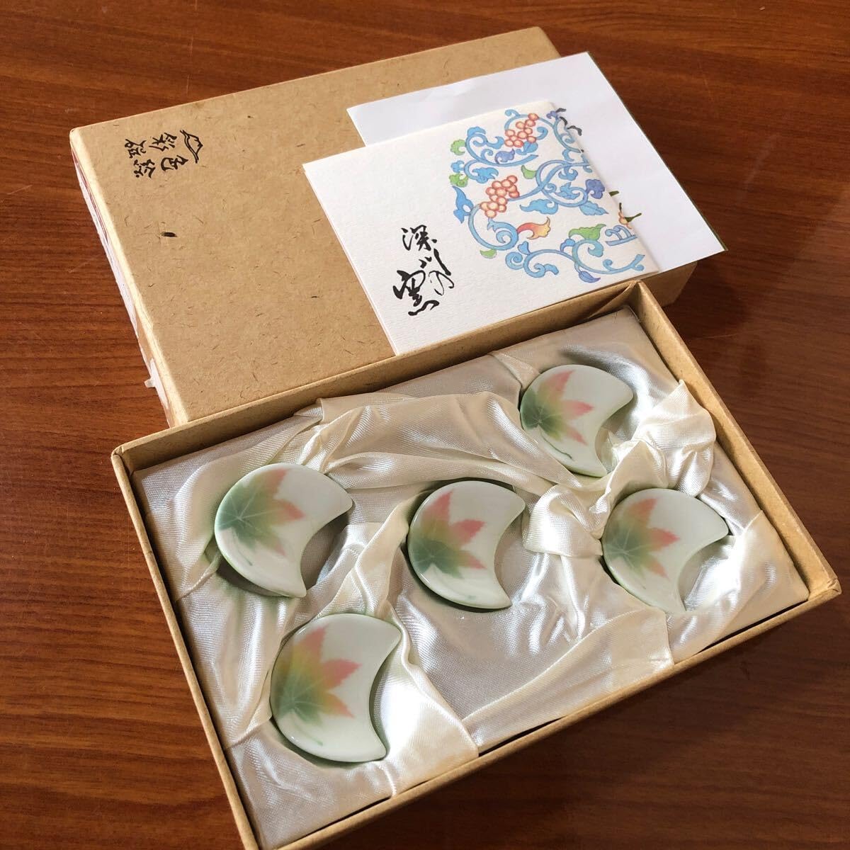深川製磁　箸置き　紅葉 Amazon.co.jp: 〈〉深川製磁 箸置き グリーン楓 紅葉 楓 もみじ かえで