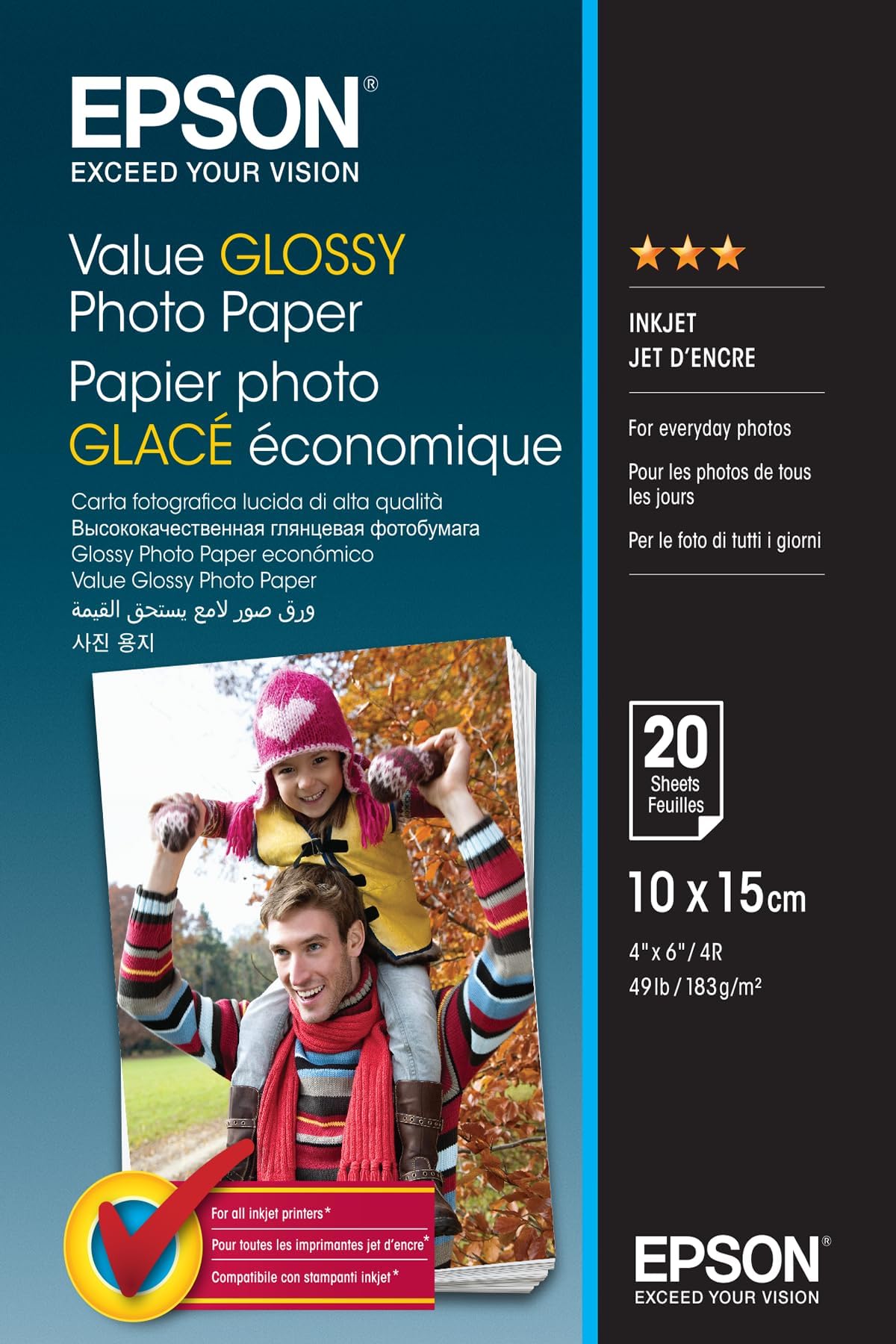 Value Glossy Photo Paper - 10x15cm - 20 sheets