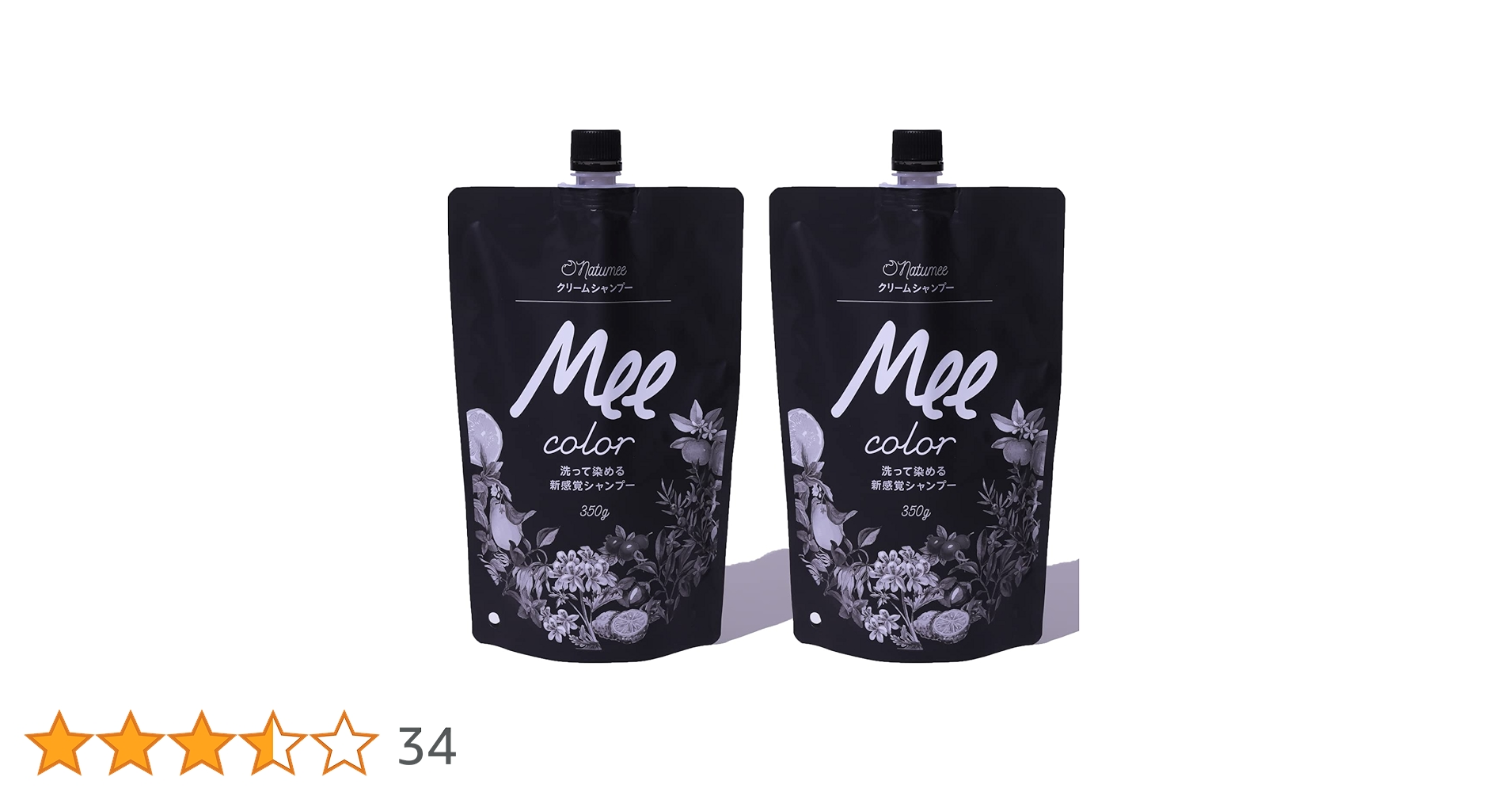 meeブラウン36 Amazon | [Mee Color] [ミーカラー] クリームシャンプー MEE