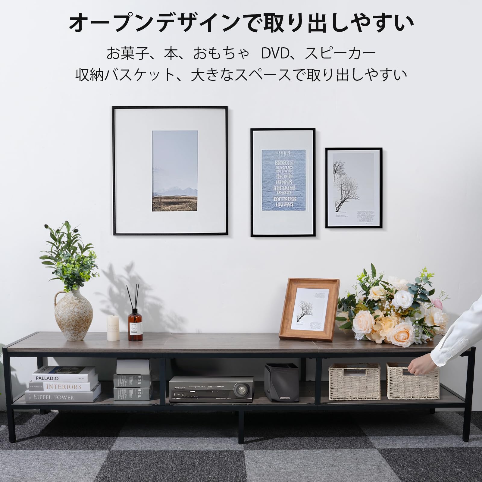 Amazon｜ローボード テレビ台 テレビボード 幅180cm 奥行40cm 75型対応