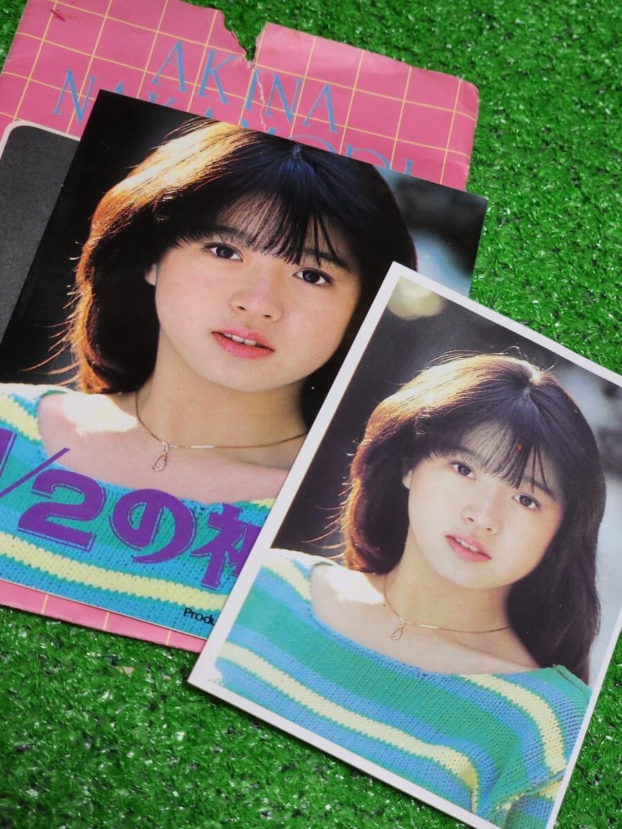 Amazon.co.jp: 中森明菜 80年代 ブロマイド 駄菓子屋くじ