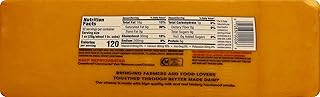 Smoked Cheddar Cheese, 2 Pound -- 6 per case.