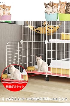 猫用ケージ 2段 ホワイト Amazon | by Amazonスリム キャットケージ 2段 ホワイト | by