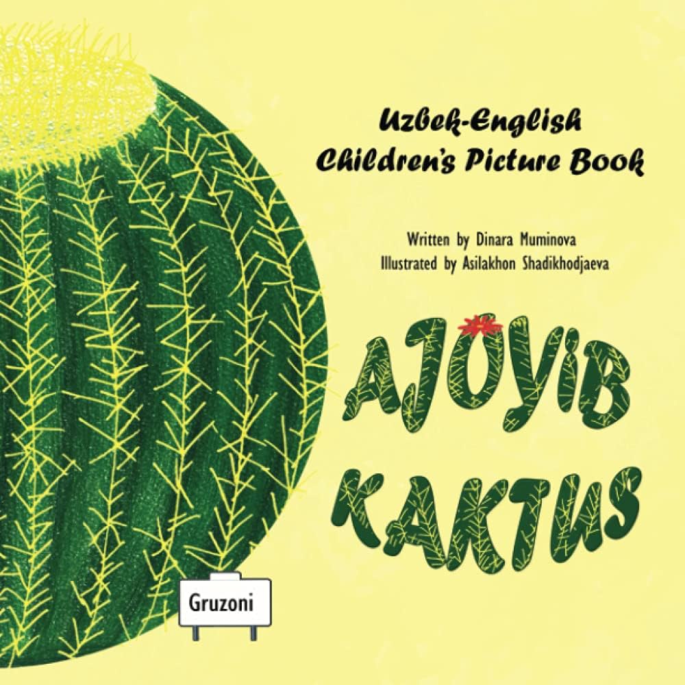 Chiroyli figurali jinsiy aloqa video Berkova bilan rus porno partiyalar