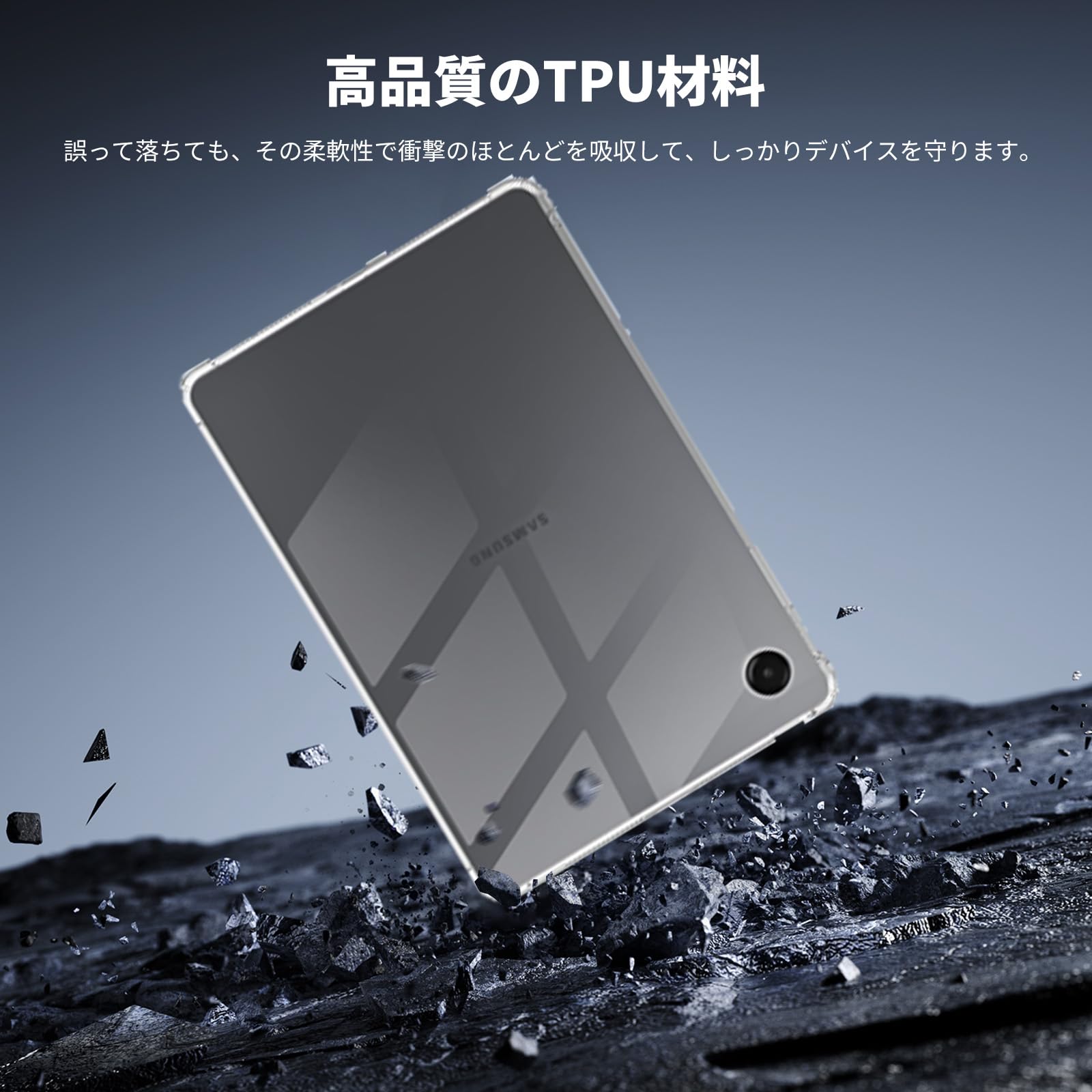 Amazon.co.jp: For Samsung Galaxy Tab A11+/A11 plus ケース カバー
