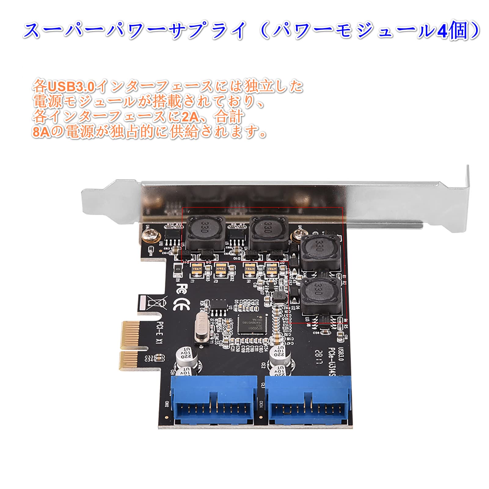 Amazon.co.jp: USB3.0増設ボード PCI-E PCI-Expressから内部2ポート19