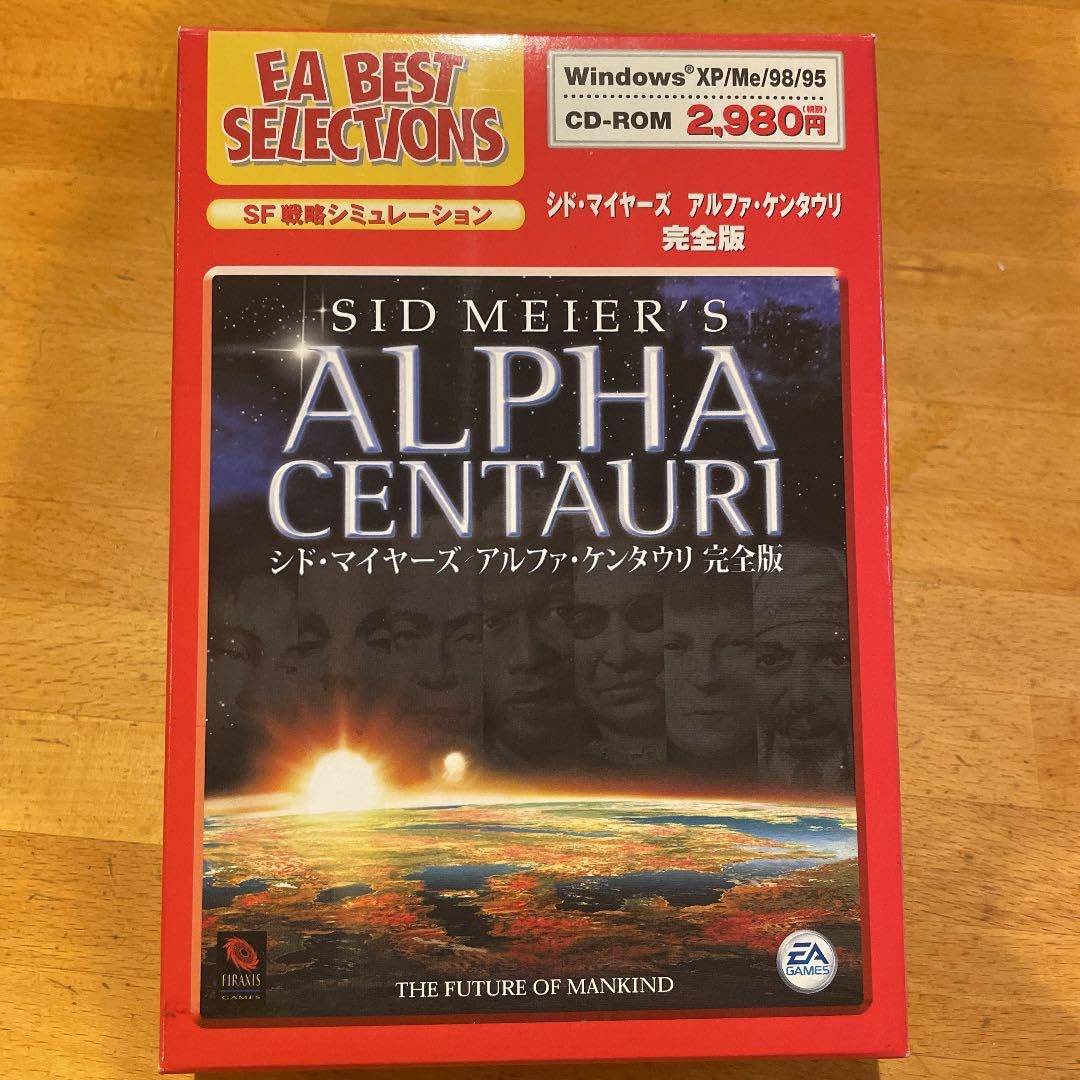 PC/タブレット EA Best Selections アルファケンタウリ 完全版