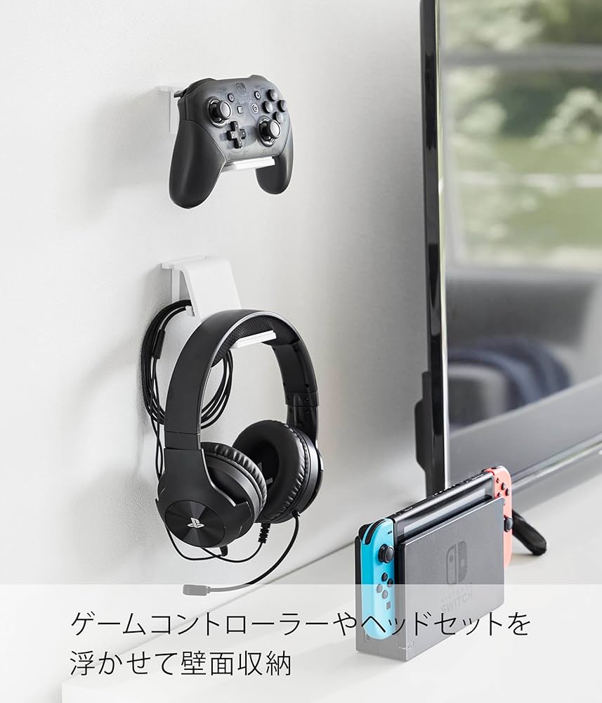 Amazon｜山崎実業(Yamazaki) 【 石こうボードピンセット・木ネジ