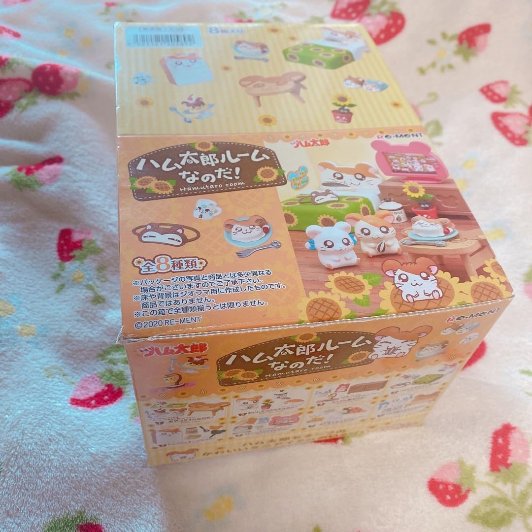 Amazon.co.jp: とっとこハム太郎 ハム太郎ルームなのだ リーメント