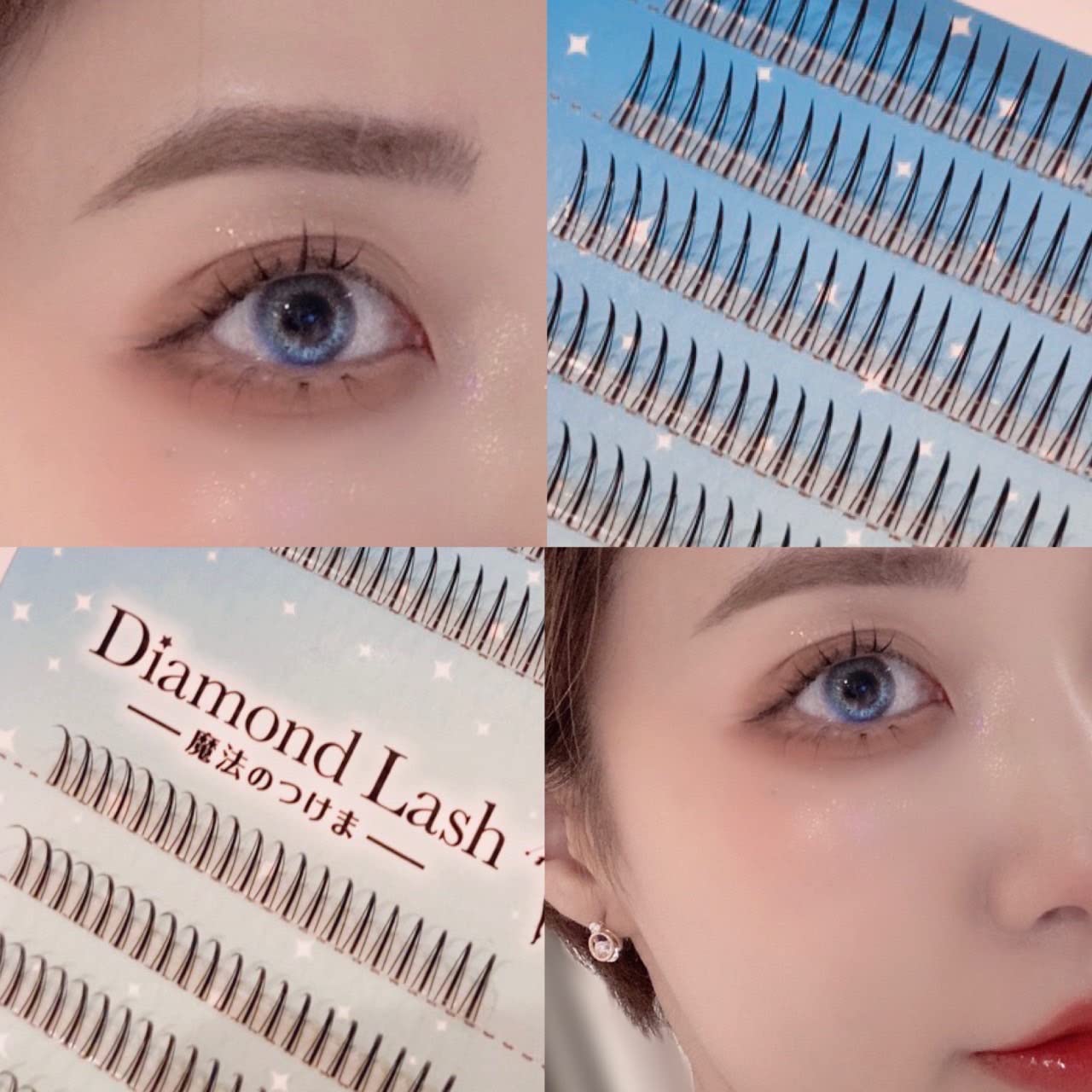 Amazon | NEW DiamondLash ワンホンラッシュシリーズ 部分つけまつげ