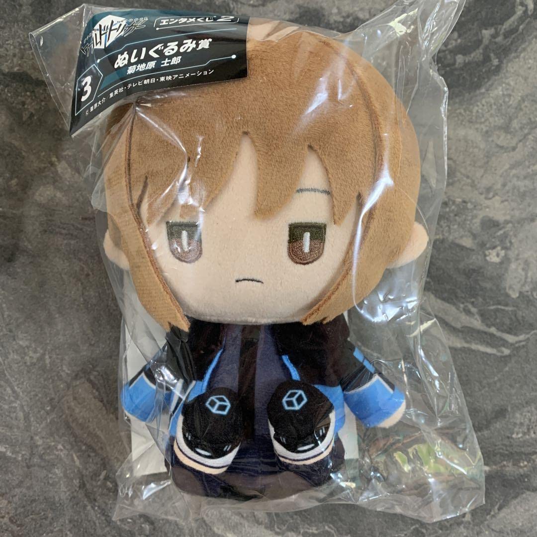 ワールドトリガー　エンタメくじ　ぬいぐるみ賞 Amazon.co.jp: ワールドトリガー エンタメくじ ぬいぐるみ賞