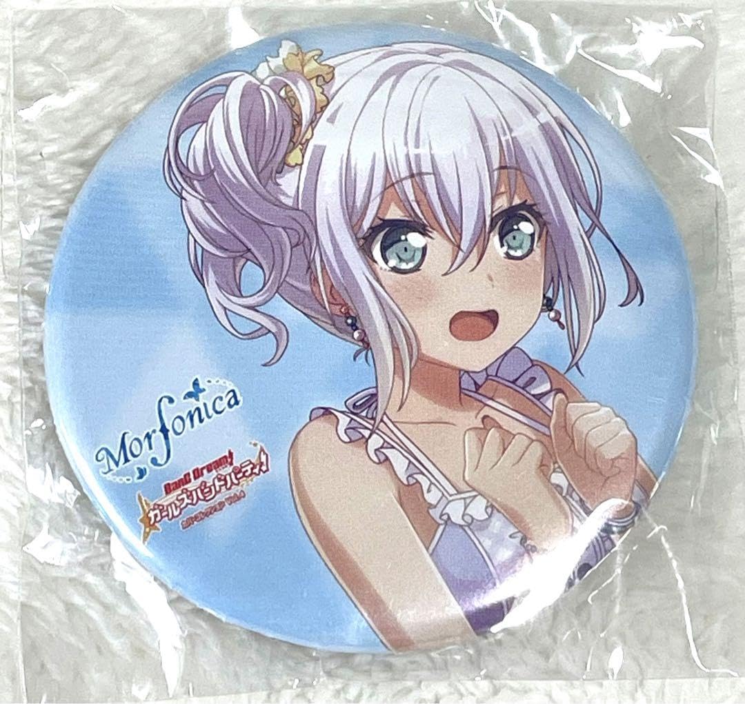 バンドリ　倉田ましろ　特典缶バッジ　カバーコレクション バンドリ 倉田ましろ 特典缶バッジ カバーコレクション - メルカリ
