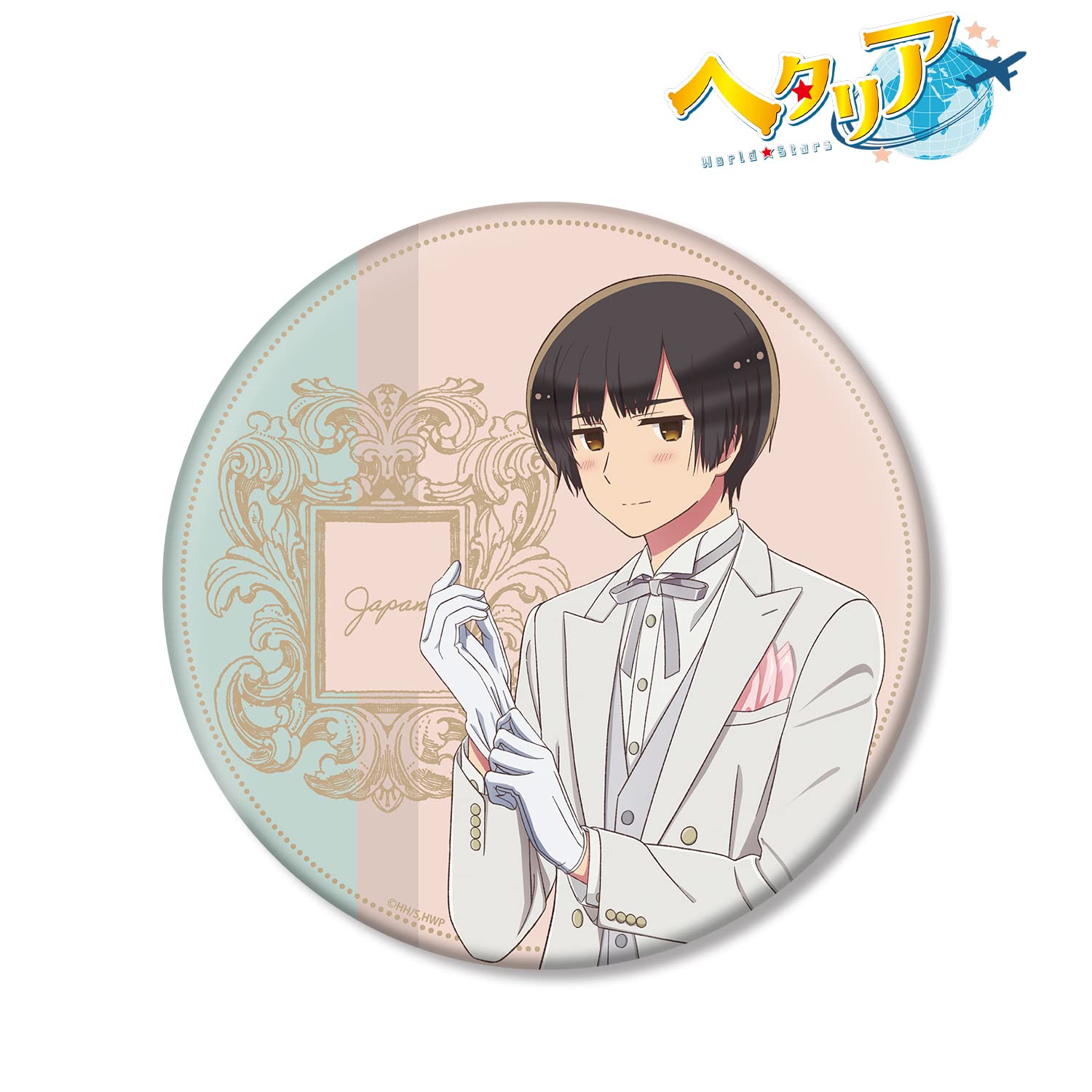 ヘタリア 日本 執事 缶バッジ Amazon.co.jp: アニメ「ヘタリア WorldStars」 描き下ろしイラスト