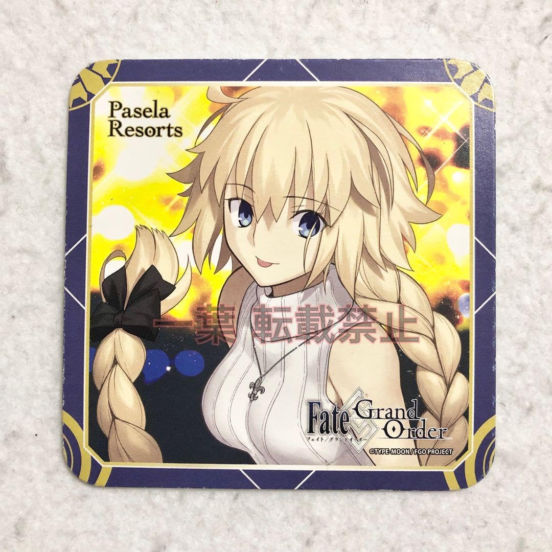 Amazon.co.jp: FGO ジャンヌダルク パセラ コラボカフェ コースター 