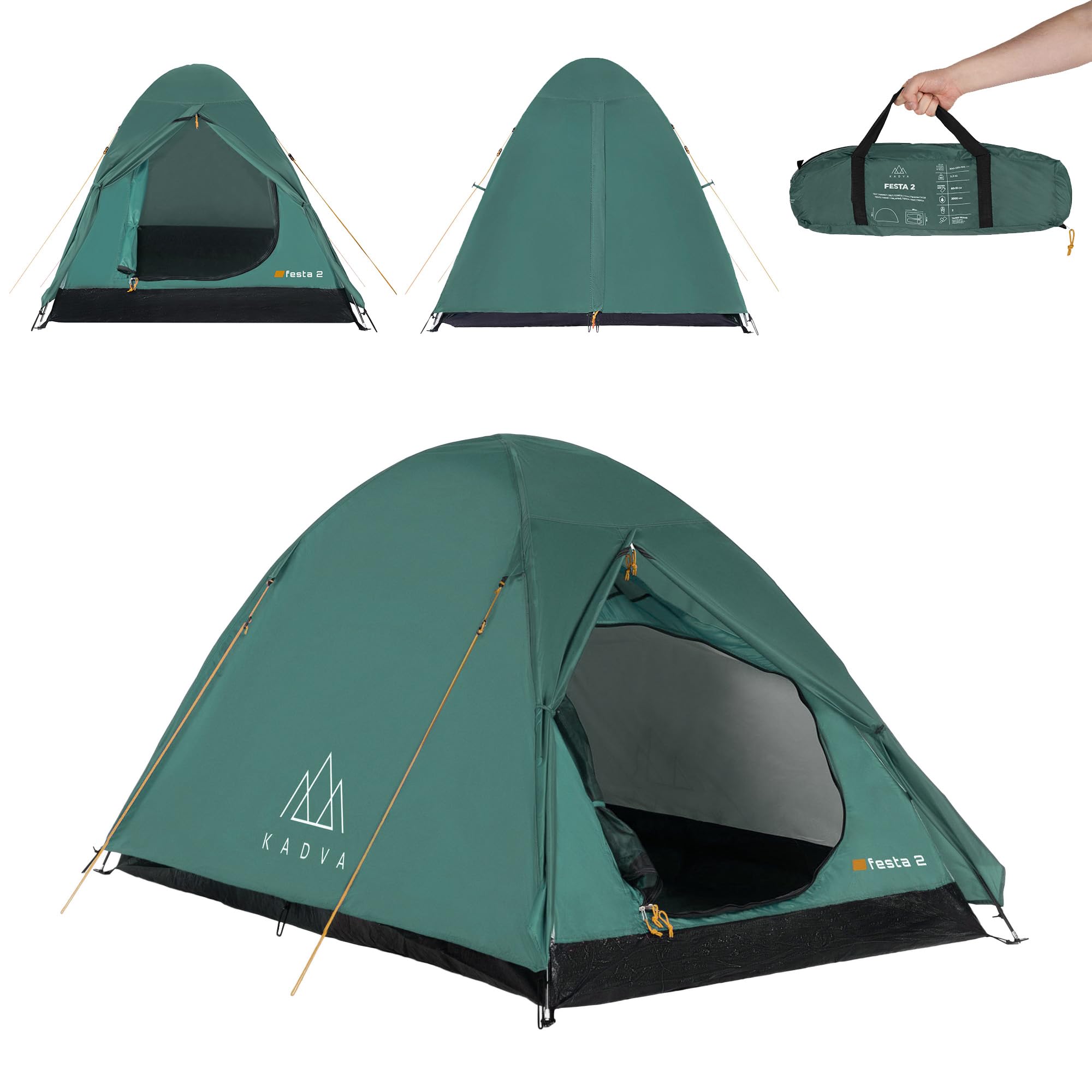 KADVA Tenda da campeggio Festa 2 Tenda 200 x 120 x 105 cm per 2 persone con zanzariera, impermeabile, struttura in fibra di vetro leggera e robusta, ideale per il campeggio e le escursioni