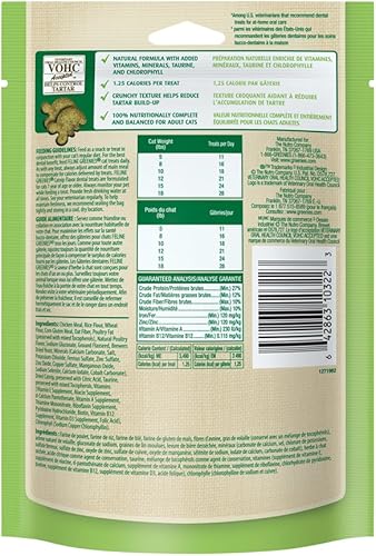 Miniatura 3 de Bocadillo para gatos para el cuidado dental Greenies