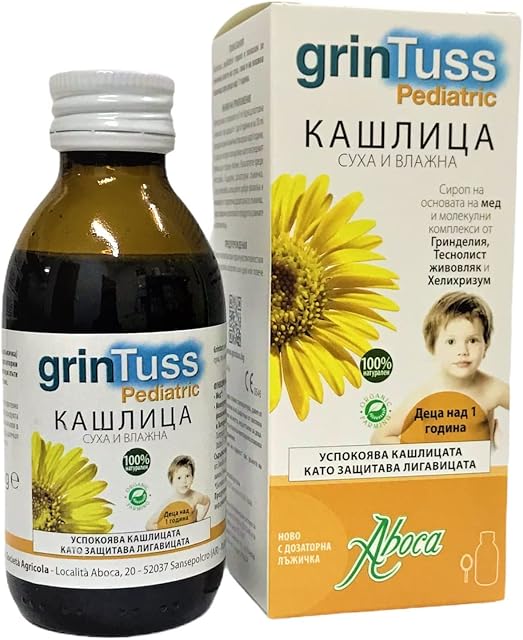 Aboca GrinTuss Pediatric Syrup for Children 180g