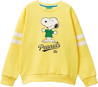 Sudadera Niños y niños