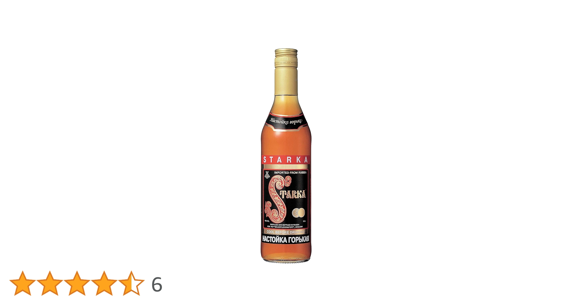 Amazon.co.jp: スタルカ オールドウォッカ 500ml [ ウォッカ