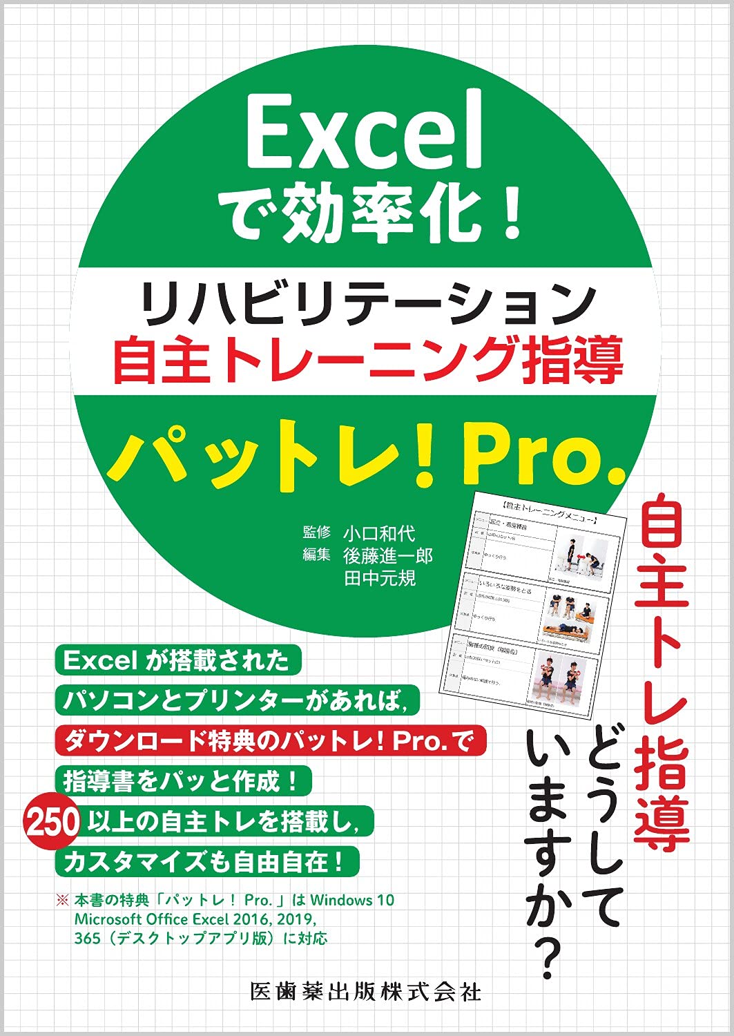 71PWPg9R2xL.jpg