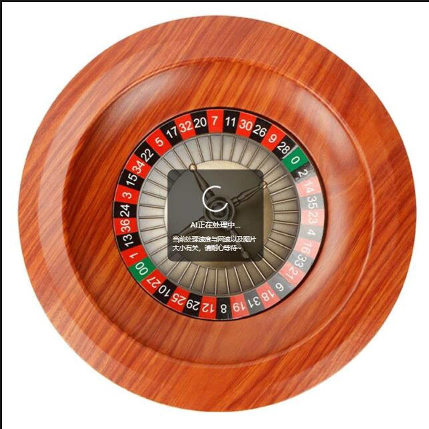 Juego De Ruedas De Ruleta De Madera De 12 ", Rodamientos De Precisión De Grado Casino, Juegos De Mesa De Ocio con Tocadiscos For La Noche De Juegos En Casa O Una Fiesta En El Club