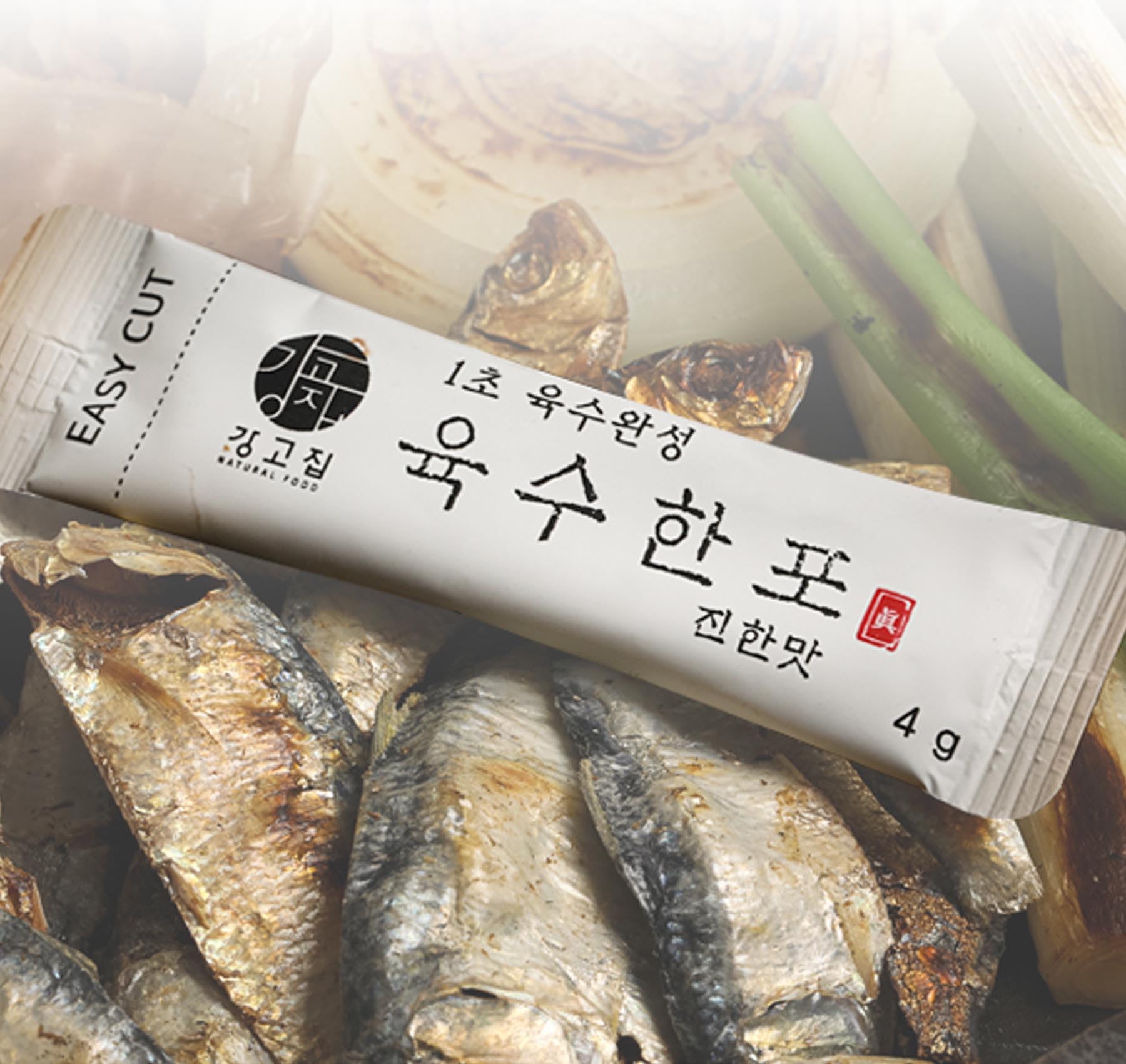 Kanggojip Korean Soup Stock Powder, Seafood & Vegetable Broth Mix, Fast Dissolving Umami Seasoning, Individually Wrapped Sticks - 2.82 oz (80g)