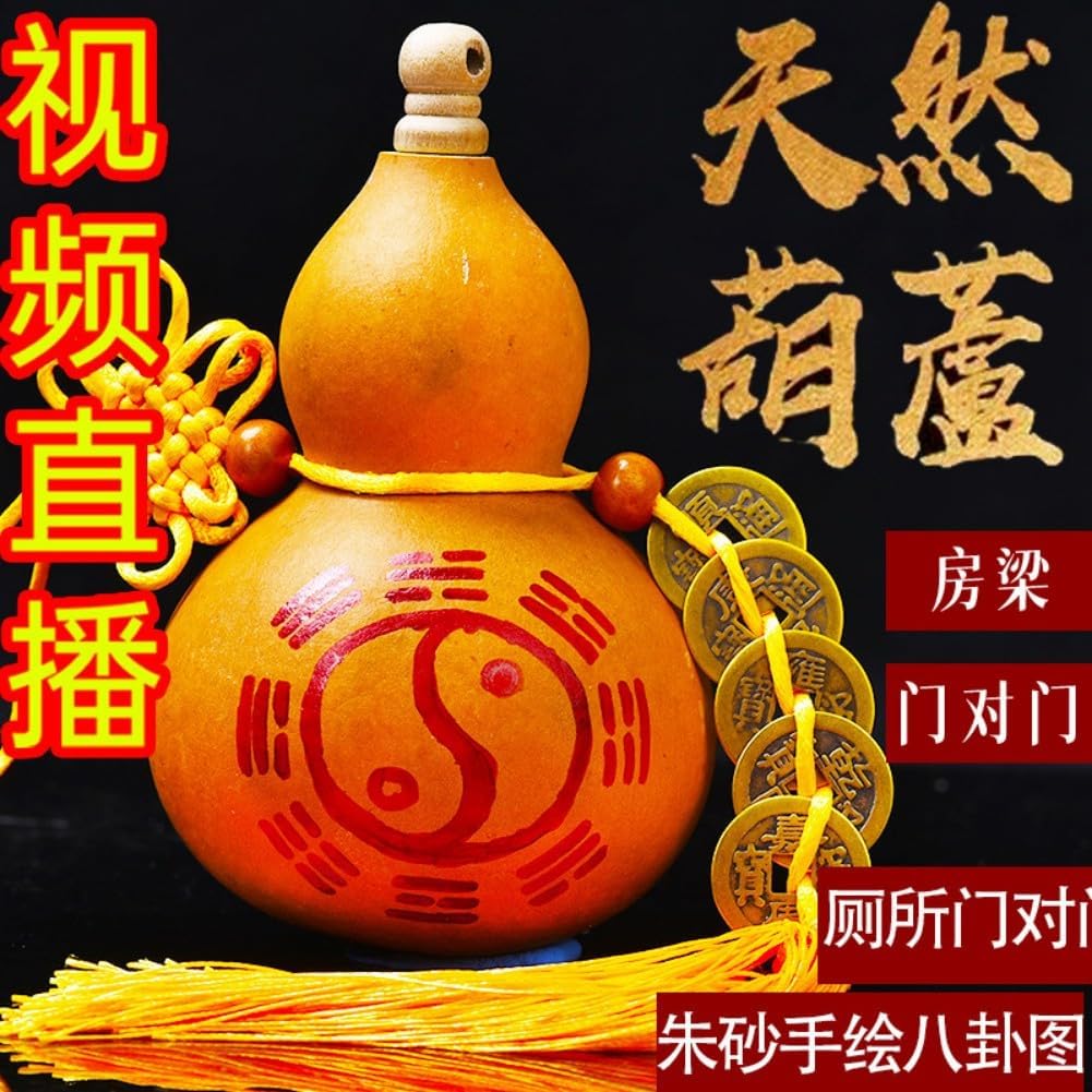 手绘天然葫芦 Feng Shui Good Amulet 带五帝钱开口野生八卦葫芦门对门对窗对厕所 fengshui Chinese Tassel Ornaments-1904