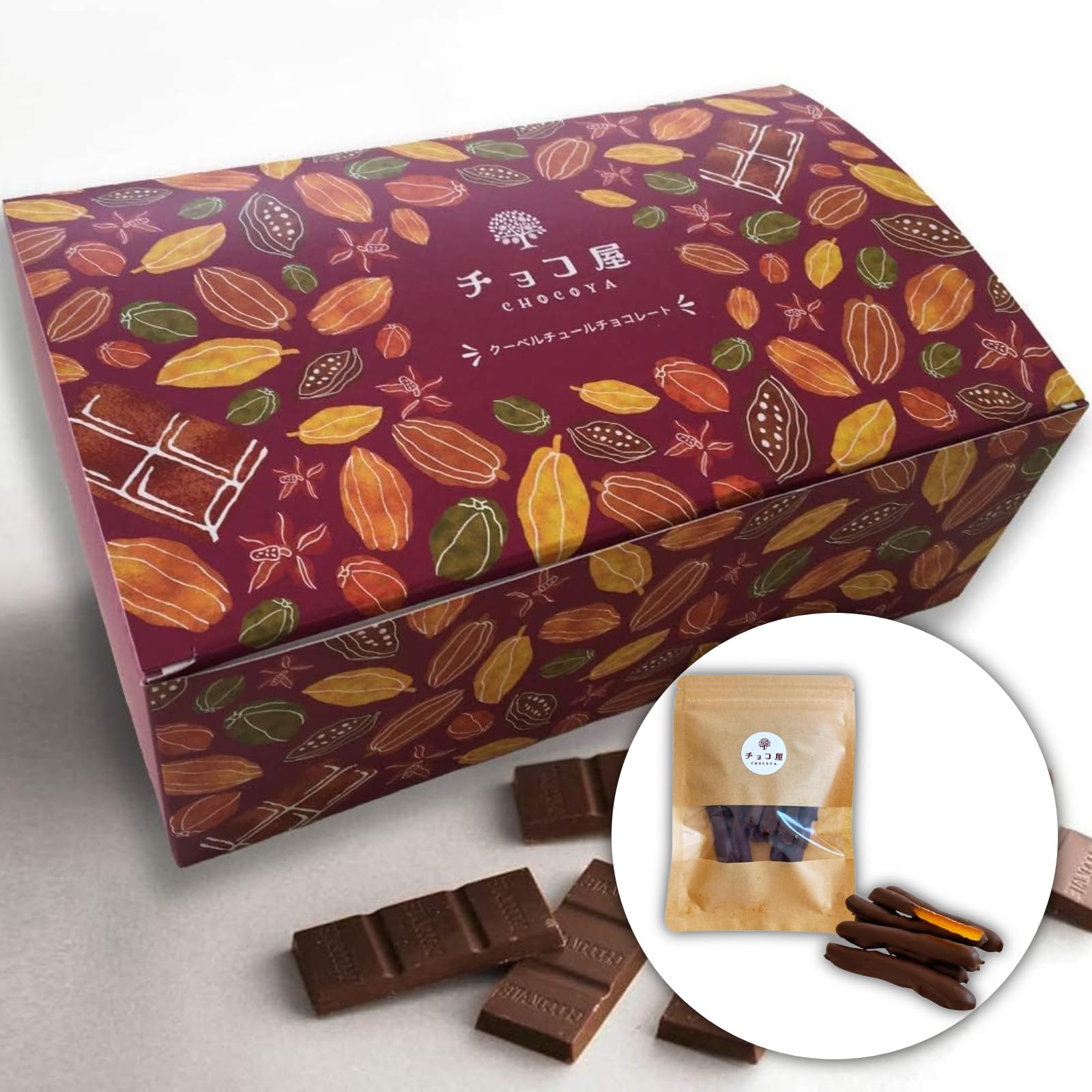 Amazon | チョコ屋 カカオ80％チョコセット 【カカオ80％板チョコ 50枚 