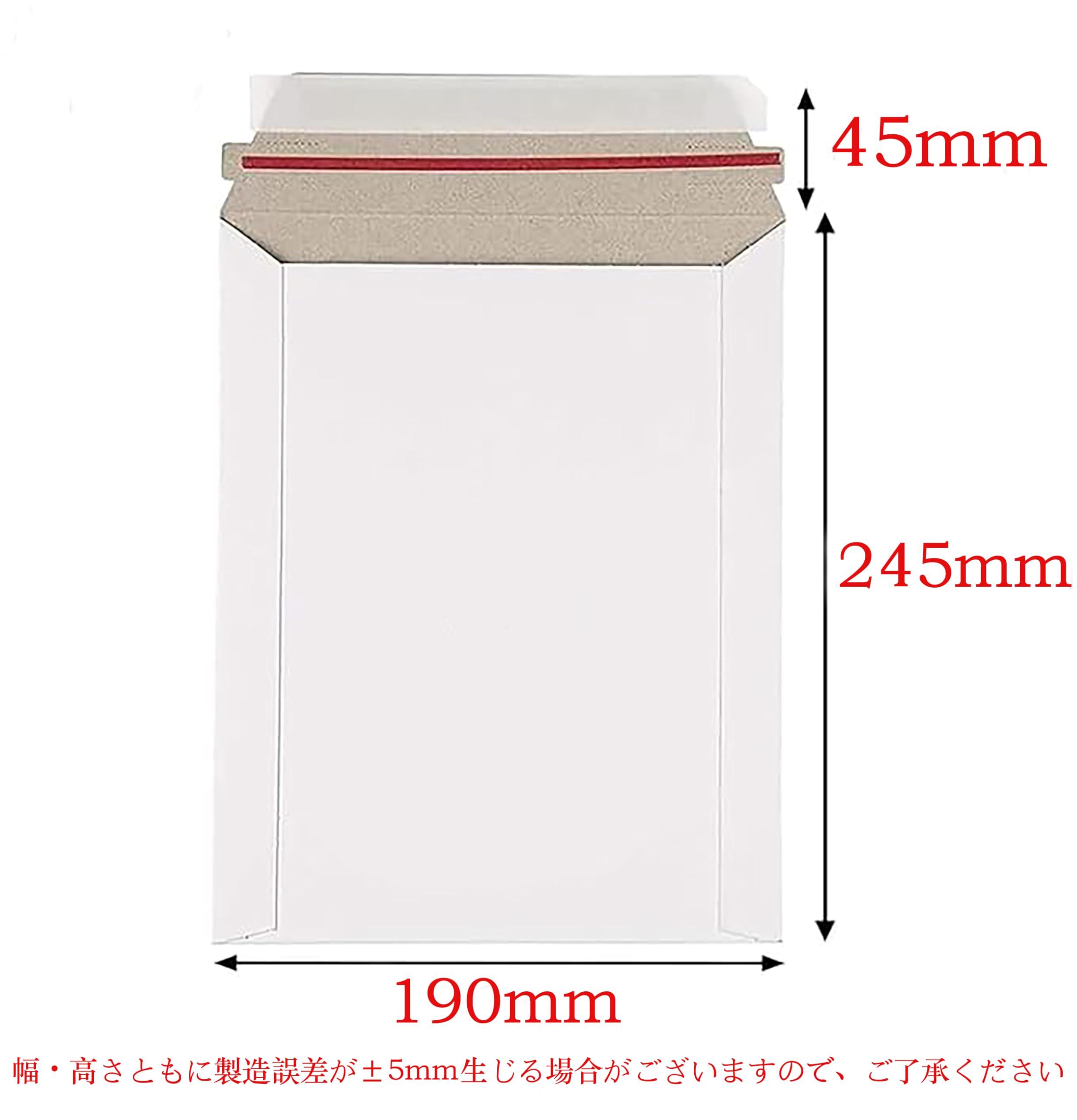 Amazon | 【埼玉WH】A5 サイズ 角5 400枚入 / 横190mm、 縦245mm