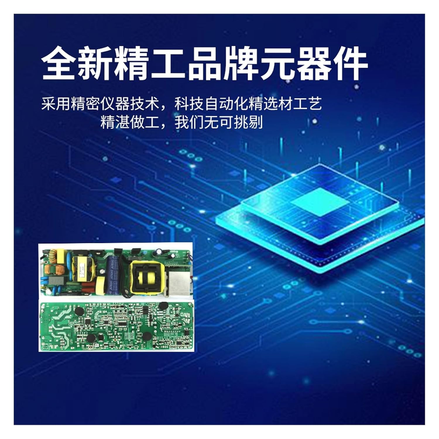24-36W Low Voltage Waterproof Power Supply 220V to 24V Ultra-Thin Waterproof IP67(40-50W)