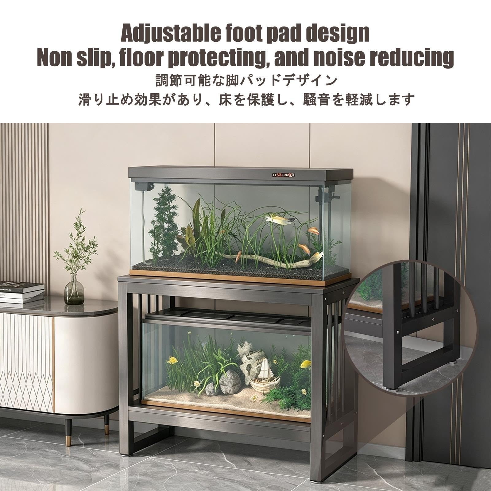 Mobile per Acquario, Base per Acquari, Carico di 120 kg | Telaio in Acciaio Ispessito, Piastre di Rinforzo, Robusto e Stabile(A,90x50x80cm/35.4x19.7x31.5in)